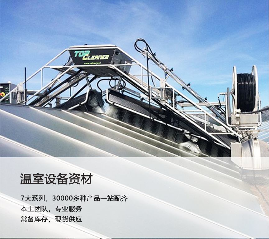推薦產品左側大圖